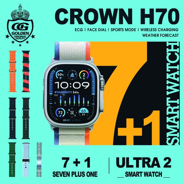 Crown H70 7 + 1 Ultra 2 | Crown H70 Ultra-2 Smart Watch – 7+1 Straps, Cover & Protector, Wireless Charging