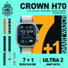 Crown H70 7 + 1 Ultra 2 | Crown H70 Ultra-2 Smart Watch – 7+1 Straps, Cover & Protector, Wireless Charging