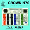 Crown H70 7 + 1 Ultra 2 | Crown H70 Ultra-2 Smart Watch – 7+1 Straps, Cover & Protector, Wireless Charging