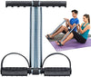 Foot Pedal Resistance Band Elastic Sit-up Pull Rope